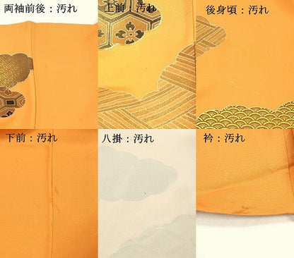 平和屋着物■訪問着 駒刺繍 吉祥花文 金彩 正絹 逸品 DABC8877cm