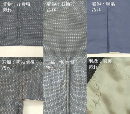 平和屋着物■男性　本場大島紬　アンサンブル　亀甲柄　正絹　逸品　DABC8885cm