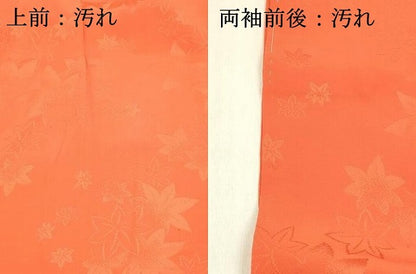 平和屋着物■長襦袢　無双仕立て　舞葉地紋　緋色　正絹　逸品　DABC8891cm