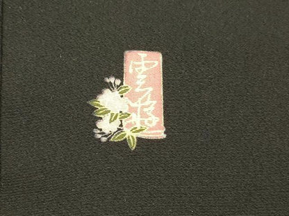 平和屋着物■豪華黒留袖　友禅　作家物　雪将　風景草花文　正絹　逸品　DABC8900cm