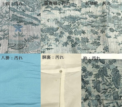 平和屋着物■上質な紬　風景草花文　正絹　逸品　DABC8909cm