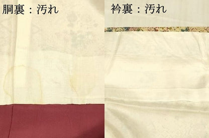 平和屋着物■上質な小紋 草花文 正絹 逸品 DABC8915cm
