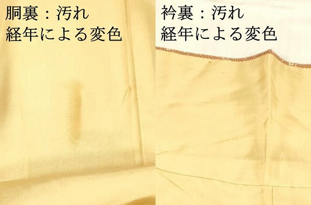 平和屋着物■江戸小紋 舞花文 正絹 逸品 DABC8917cm