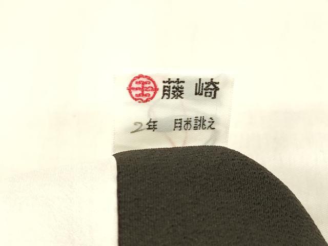 平和屋着物■豪華黒留袖　駒刺繍　草花文　金彩　正絹　逸品　DABC8918cm
