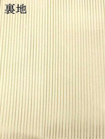 平和屋着物＊夏物 絽綴れ 太鼓柄袋帯 流水籬文 金糸 正絹 逸品 DABC8935cm