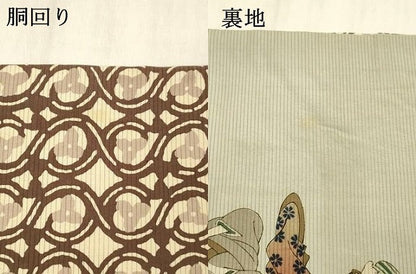平和屋着物＊夏物 絽塩瀬 九寸名古屋帯 花唐草文 正絹 逸品 DABC8936cm