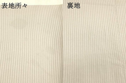 平和屋着物＊夏物 絽塩瀬 九寸名古屋帯 作家物 手描き 草花文 金銀彩 正絹 逸品 DABC8944cm