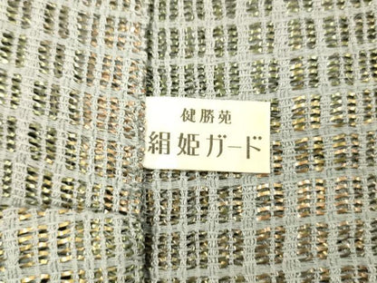 平和屋着物＊夏物 つけ帯 パッチワーク 抽象花丸文 金彩 健勝苑扱い 正絹 逸品 DABC8949cm