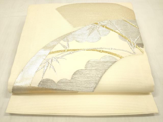 平和屋着物＊夏物 九寸開き名古屋帯 地紙笹竹文 金銀糸 正絹 逸品 DABC8956cm