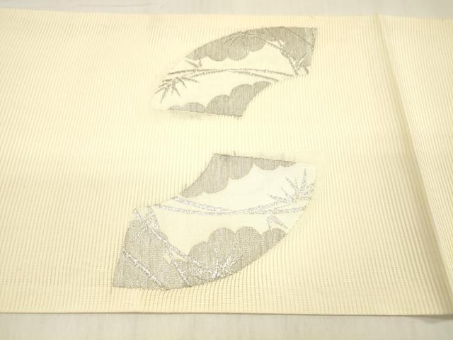 平和屋着物＊夏物 九寸開き名古屋帯 地紙笹竹文 金銀糸 正絹 逸品 DABC8956cm