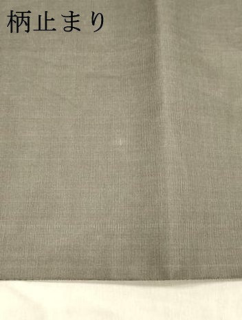 平和屋着物＊夏物　太鼓柄袋帯　唐織　草花文　金糸　正絹　逸品　DABC8957cm
