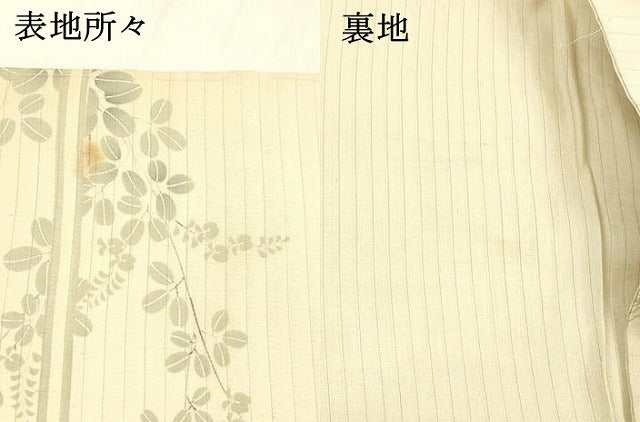 平和屋着物＊夏物 アンティーク 大正ロマン 九寸名古屋帯 絽縮緬 手描き 夏虫草葉文 正絹 逸品 DABC8959cm