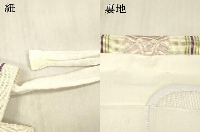 平和屋着物＊夏物 本場筑前博多織 ワンタッチつけ帯 紗献上 やまと誂製 共箱付き 正絹 逸品 DABC8971cm