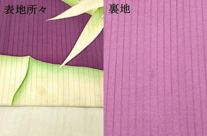 平和屋着物＊夏物 絽塩瀬 九寸名古屋帯 笹竹文 銀糸 正絹 逸品 DABC8976cm