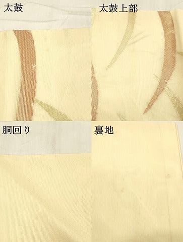 平和屋着物＊夏物 九寸名古屋帯 雪芝文 金銀糸 正絹 逸品 DABC8985cm