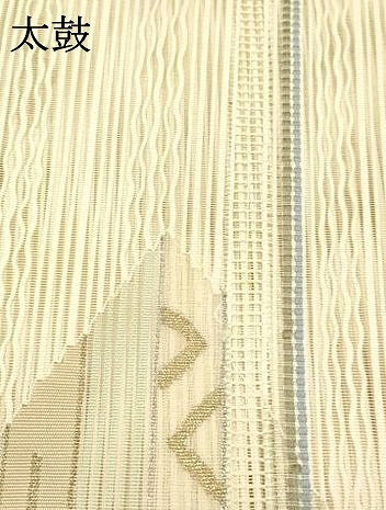 平和屋着物＊夏物 絽綴れ 八寸名古屋帯 抽象文様 金銀糸 正絹 逸品 DABC8997cm
