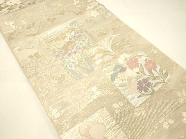 平和屋着物＊夏物 六通柄袋帯 色紙草花文 金銀糸 正絹 逸品 DABC8998cm