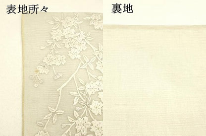 平和屋着物＊夏物 中国三大刺繍 相良刺繍 総刺繍 袋帯 枝桜 金糸 正絹 逸品 DABC8999cm