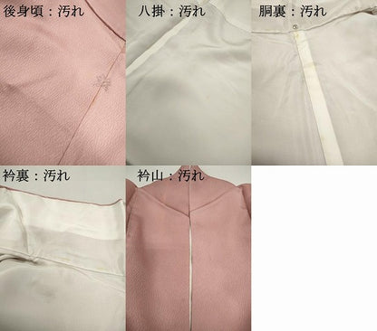 平和屋着物■訪問着 刺繍 横笛 霞文 暈し染め 金彩 正絹 逸品 DABC9064qa