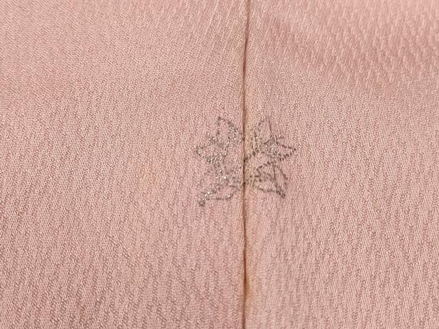 平和屋着物■訪問着 刺繍 横笛 霞文 暈し染め 金彩 正絹 逸品 DABC9064qa