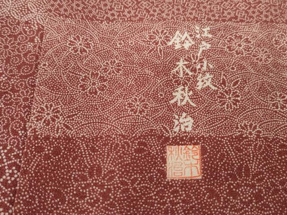 平和屋着物■江戸小紋 鈴木秋治 横段花文 正絹 逸品 DABC9092qa