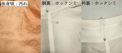 平和屋着物■上質な小紋 花青海波地紋 暈し染め 正絹 逸品 DABC9093qa