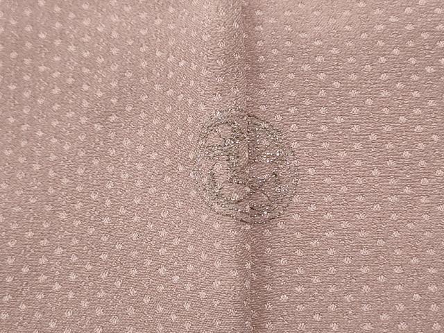 平和屋着物■訪問着 刺繍 草花文 暈し染め 正絹 逸品 DABC9145qa