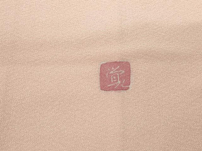平和屋着物■訪問着 友禅 作家物 枝椿文 暈し染め 正絹 逸品 DABC9147qa