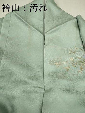 平和屋着物■訪問着 屏風草花文 暈し染め 金銀彩 正絹 逸品 DABC9179qa