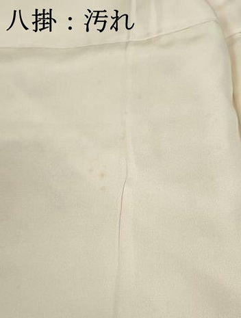平和屋着物■上質な小紋 舞椿文 正絹 逸品 DABC9205qa