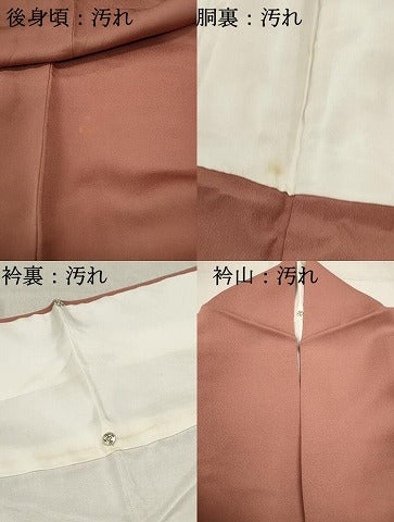 平和屋着物■上質な色無地 立波地紋 蘇芳香色 正絹 逸品 DABC9207qa