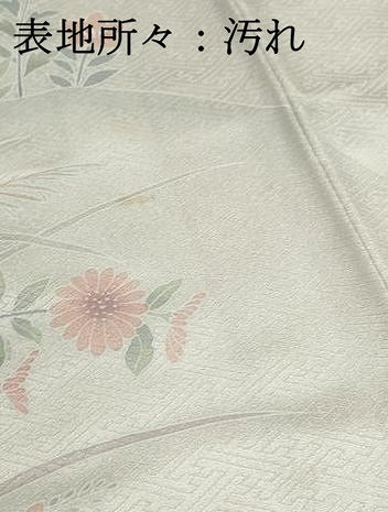平和屋着物■訪問着 重ね山花文 暈し染め 正絹 逸品 DABC9233qa