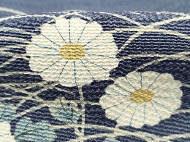平和屋着物■訪問着　草花文　暈し染め　正絹　逸品　DABC9248qa