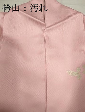 平和屋着物■訪問着　扇面飛鶴花文　暈し染め　金銀彩　正絹　逸品　DABC9322qa