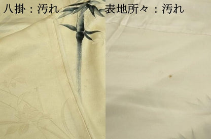 平和屋着物■上質な小紋　手描き　笹竹文　正絹　逸品　DABC9343qa