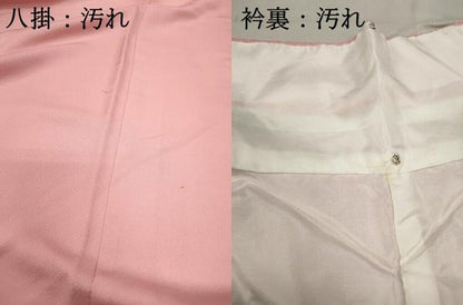平和屋着物■上質な色無地　霞地紋　珊瑚色　正絹　逸品　DABC9353qa