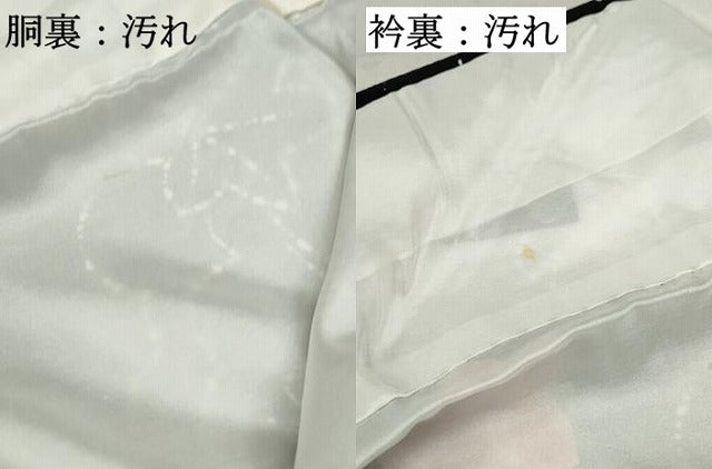 平和屋着物■上質な小紋　流水舞花文　黒地　正絹　逸品　DABC9366qa