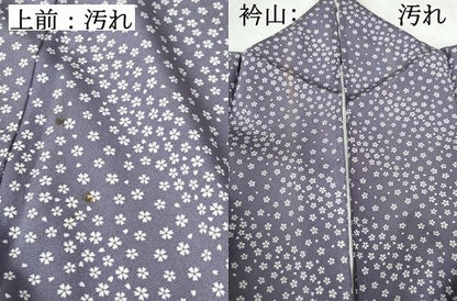 平和屋着物■上質な小紋 舞桜文 正絹 逸品 DABC9455qa