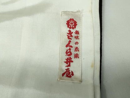 平和屋着物■豪華黒留袖　刺繍　群鶴文　金銀糸　正絹　逸品　DABC9510qa