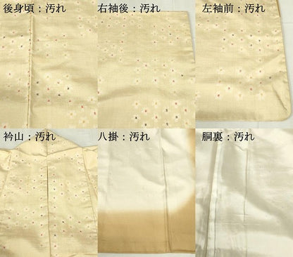 平和屋着物■上質な紬　舞花文　正絹　逸品　DABC9536qp