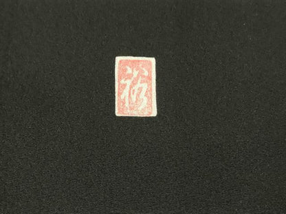 平和屋着物■豪華黒留袖　友禅　作家物　風景文　正絹　逸品　DABC9539qp
