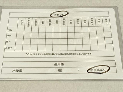 平和屋着物◎六通柄袋帯　唐織　扇面花文　金糸　正絹　逸品　DABC9555qp