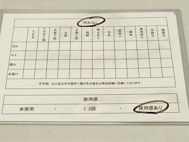 平和屋着物◎六通柄袋帯　唐織　扇面花文　金糸　正絹　逸品　DABC9555qp