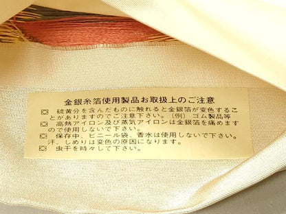 平和屋着物◎六通柄袋帯 唐織 花菱文 金銀糸 正絹 逸品 DABC9581qp