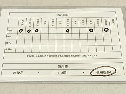 平和屋着物◎六通柄袋帯　唐織　巧芸箔　花扇添春　銀糸　正絹　逸品　DABC9583qp