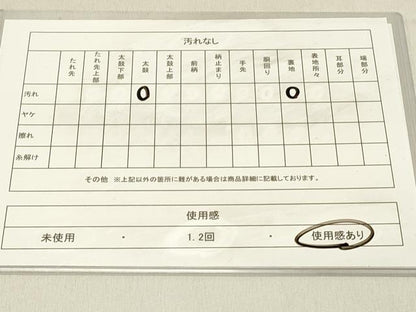 平和屋着物◎六通柄袋帯　道長更紗花文　銀糸　正絹　逸品　DABC9600qp