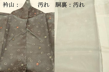 平和屋着物■上質な小紋 丸文 正絹 逸品 DABC9659qp