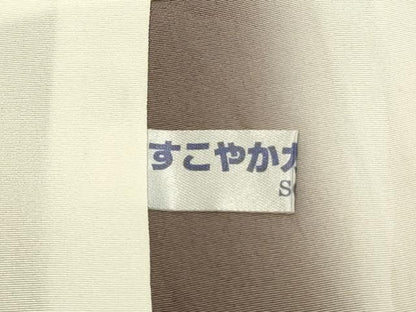 平和屋着物■上質な小紋 幾何学文様 正絹 逸品 DABC9665qp