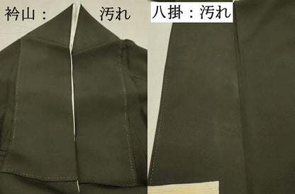 平和屋着物■豪華黒留袖　立波文　金銀彩　正絹　逸品　DABC9694qp