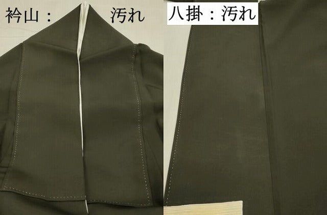 平和屋着物■豪華黒留袖　立波文　金銀彩　正絹　逸品　DABC9694qp